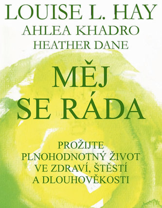 mej-se-rada