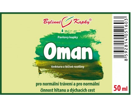 oman-50ml