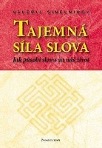 tajemna-sila-slova