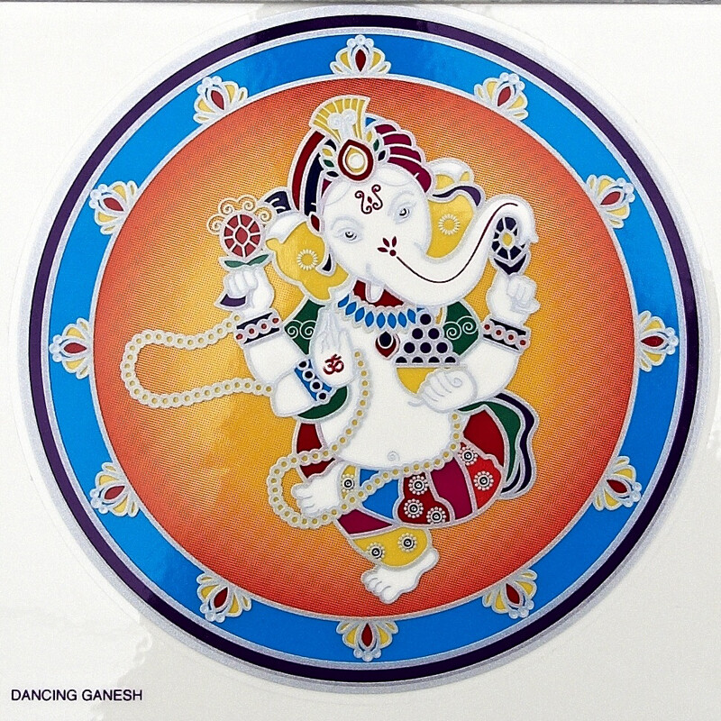 Mandala Sunseal Dancing Ganesh